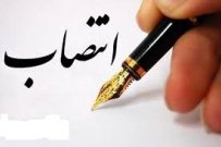 سرپرست جدید واحد استانی سمنان منصوب شد