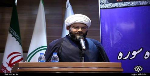 از انتخاب سختگیرانه خود برای ریاست دانشگاه سوره آرامش خاطر دارم