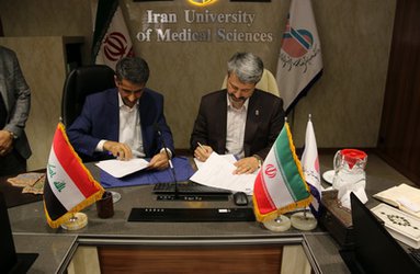 انعقاد قرارداد همکاری های مشترک دانشگاه علوم پزشکی ایران و دانشگاه بصره