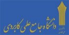 کسب ۳ مقام برتر کشوری توسط کانون های فرهنگی، هنری، اجتماعی و دینی دانشگاه جامع علمی کاربردی در هفتمین جشنواره ملی رویش