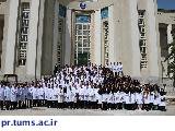 جشن روپوش سفید دانشکده پزشکی ۱۸ ساله شد/ برگزاری جشن روپوش سفید دانشجویان ورودی ۹۴ همراه با تقدیر از دانشجویان برگزیده