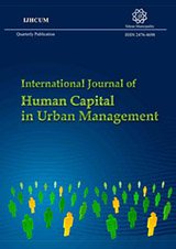مقالات فصلنامه بین المللی سرمایه انسانی در مدیریت شهری، دوره ۴، شماره ۲ منتشر شد