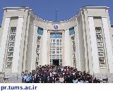 اول و دوم مهر زمان انتخاب واحد دانشجویان پزشکی ورودی۹۸ در سامانه سیپاد