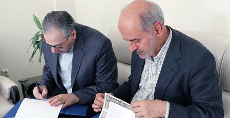 انعقاد تفاهم‌نامه همکاری آموزشی بین موسسه لغت‌نامه دهخدا و دانشگاه علم و فرهنگ