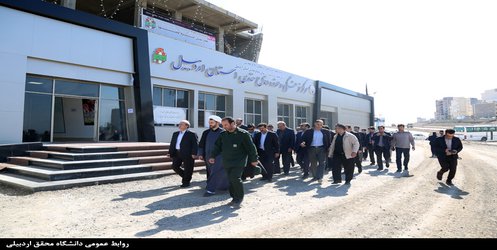 بازدید کارکنان دانشگاه محقق اردبیلی از نمایشگاه رزمی فرهنگی والفجر ۸