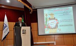 همایش چرایی و تبیین دفاع مقدس