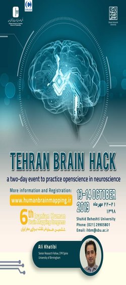 Tehran Brain Hack Event