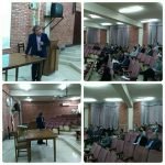 دوره مهارتی دانش افزایی “پیشگیری از اعتیاد و شناسایی افراد در معرض خطر” در دانشگاه گیلان برگزار شد