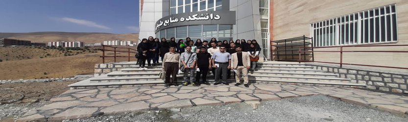 بازدید دانشجویان جدیدالورود گروه جغرافیا از دانشگاه کردستان
