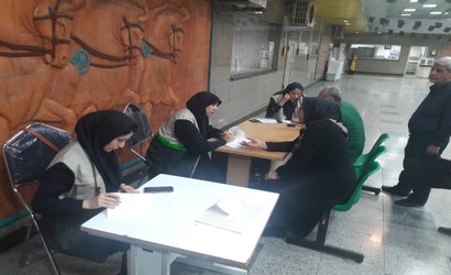 ویزیت رایگان توسط مرکز بهداشت شرق در ایستگاه های مترو