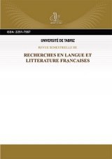 مقالات دوفصلنامه پژوهش زبان و ادبیات فرانسه، دوره ۱۲، شماره ۲۱ منتشر شد