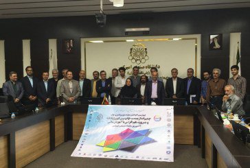 استقرار انجمن علمی فناوری چاپ ایران در دانشگاه صنعتی امیرکبیر