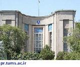 به بهانه ۱۸ مهر روز جهانی سلامت روان/ معرفی گروه روانپزشکی دانشکده پزشکی