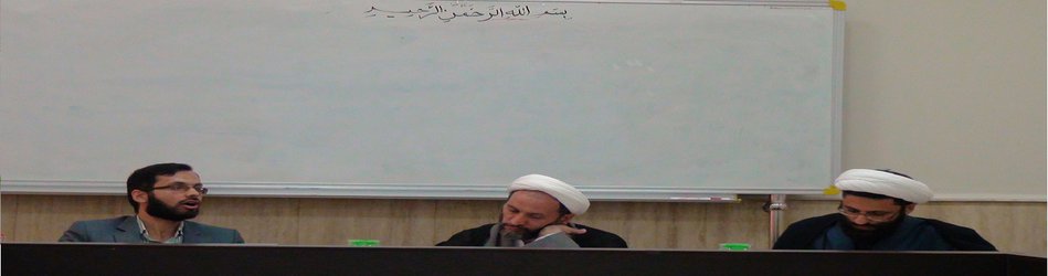 دانشگاه باقرالعلوم(ع) به ایده دانشگاه اسلامی نزدیک است