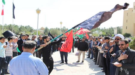 در دانشگاه آزاد اسلامی واحد نجف آباد برگزار شد: حرکت قافله بزرگ عزاداری حضرت اباعبدالله الحسین(علیه السلام)