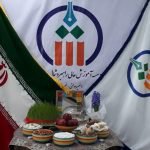 مراسم دید و بازدید نوروزی موسسه آموزش عالی راهبرد شمال