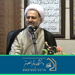 حج نماد توحید و زیارت اربعین مظهر مقاومت و پیروزی حق بر باطل است