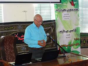 برگزاری کارگاه آموزشی مدیریت به زراعی و به نژادی گندم در اقلیم گرم و خشک فارس