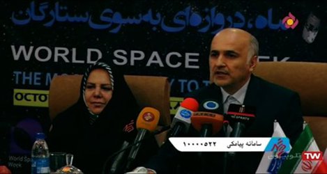 (ویدیو) برنامه درشهر _ نشست خبری دکتر صمیمی با خبرنگاران و گزارشگران رسانه‌ها