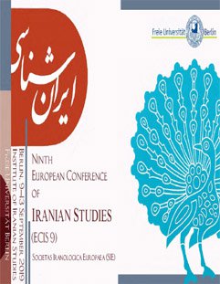 نمایش آثار هنری عضو هیات علمی دانشگاه شهرکرد در موزه بومیلار برلین