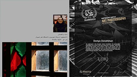 کسب دیپلم افتخار دانشجویان دانشگاه هنر شیراز در جشنواره بین المللی عکس روسیه