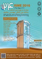 انتشار مقالات بیست و چهارمین کنفرانس سالانه بین المللی انجمن مهندسان مکانیک ایران