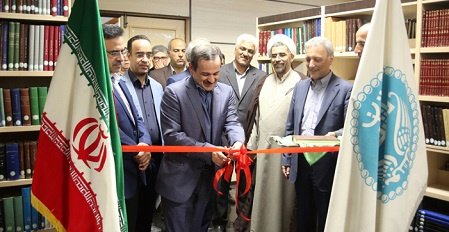 افتتاح تالار اختصاصی نشریات در کتابخانه مرکزی و مرکز اسناد دانشگاه تهران