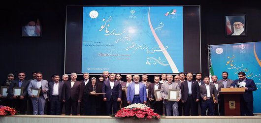 برترین های فناوری نانو ایران معرفی شدند