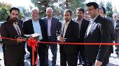 افتتاح اولین مرکز رشد دانشگاه پیام نور کشور با مشارکت پارک علم و فناوری استان