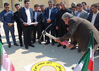 با حضور فرماندار شهرستان دشتستان انجام شد؛
آغاز عملیات اجرایی دو واحد پانسیون پزشکان مرکز خدمات جامع سلامت بوشکان