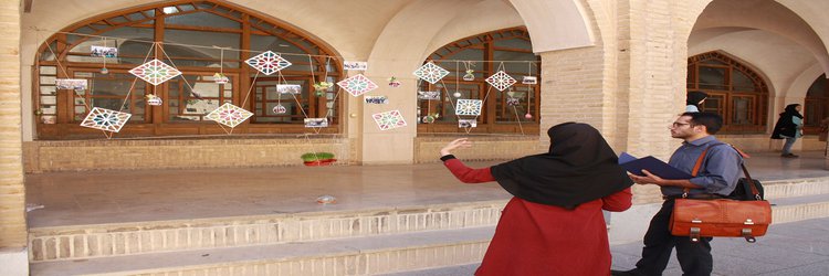 برگزاری رقابت چیدمان سفره ی هفت سین در دانشگاه هنر اصفهان
