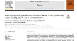چاپ مقاله ISI پژوهشگر بخش تحقیقات بخش تحقیقات خاک و آب مرکز تحقیقات و آموزش گلستان در مجله معتبر بین المللی CATENA