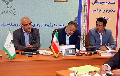 در پژوهشکده بیمه بررسی شد:
    

    فرایندهای اجرایی و شیوه های نظارتی تایید صلاحیت موسسات آموزشی