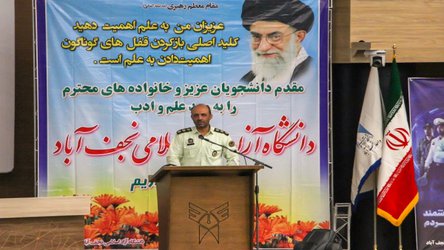 جانشین فرماندهی انتظامی استان اصفهان: بالاترین میزان جرائم سنین ۱۸تا ۳۵سال را شامل می‌شود