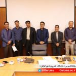 جلسه کارگروه توسعه مدیریت دانشکده علوم پزشکی برگزار شد