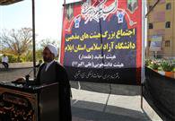 باید تلاش شود شور حسینی اربعین تبدیل به بصیرت افزایی شود