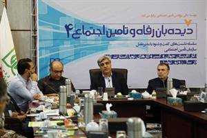 شرکت های نوپا مورد حمایت سازمان تامین اجتماعی قرار می گیرند