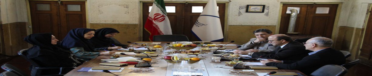 تشکیل اولین گردهمایی اعضای کنسرسیوم چهارگانه دفاتر همکاری های علمی بین المللی دانشگاه های اصفهان
