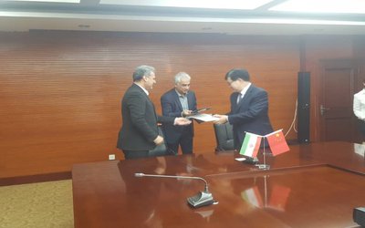 تفاهم نامه همکاری های مشترک موسوم به MoU  بین سازمان تحقیقات آموزش و ترویج کشاورزی و آکادمی علوم کشاورزی یانان چین امضا شد