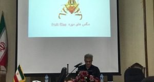 سخنرانی پژوهشگر بخش تحقیقات گیاهپزشکی مرکز تحقیقات و آموزش گلستان در همایش مدیریت آفات مگس میوه مدیترانه و مگس زیتون