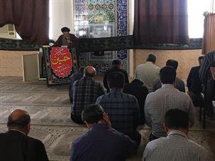 برگزاری مراسم سالروز شهادت ثامن الحجج علی ابن موسی الرضا (ع)