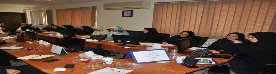 کمیته استانی طرح بررسی شیوع ناباروری استان در معاونت بهداشت برگزار شد