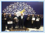 برگزیدگان دانشگاه علوم پزشکی اصفهان در جشنواره قرآن و عترت مشخص شدند