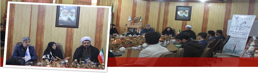 مسئول نهاد نمایندگی رهبری در دانشگاه آزاد اسلامی اصفهان:آزادی و امنیت جامعه مرهون جانفشانی شهداست