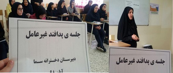 دشمن از طریق فضای مجازی به‌دنبال راهی برای نفوذ به کشور است