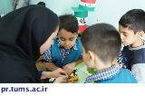 آموزش نشانگر رنگی در دبستان پسرانه چمران منطقه ۶ تهران