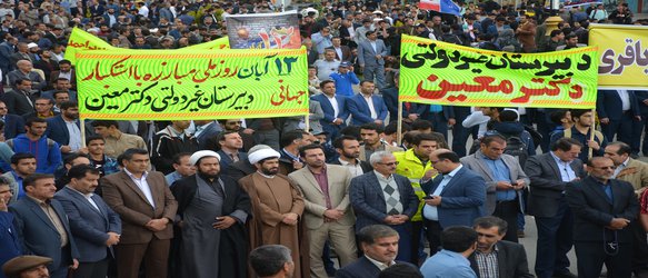 حضور سرپرست دانشگاه علوم پزشکی کهگیلویه و بویراحمد در راهپیمایی ۱۳آبان +تصاویر