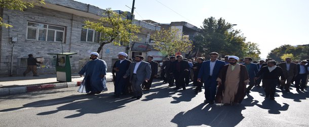 حضور پرصلابت دانشگاهیان در راهپیمایی یوم الله ۱۳ آبان