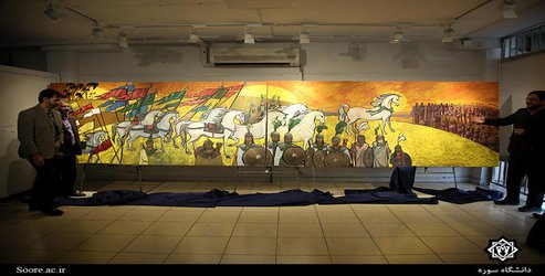 اثر استاد دانشگاه سوره در معرض دید شهروندان تهرانی قرار می گیرد