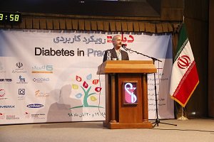 نهمین همایش علمی دیابت رویکرد کاربردی به میزبانی دانشگاه  علوم پزشکی ایران